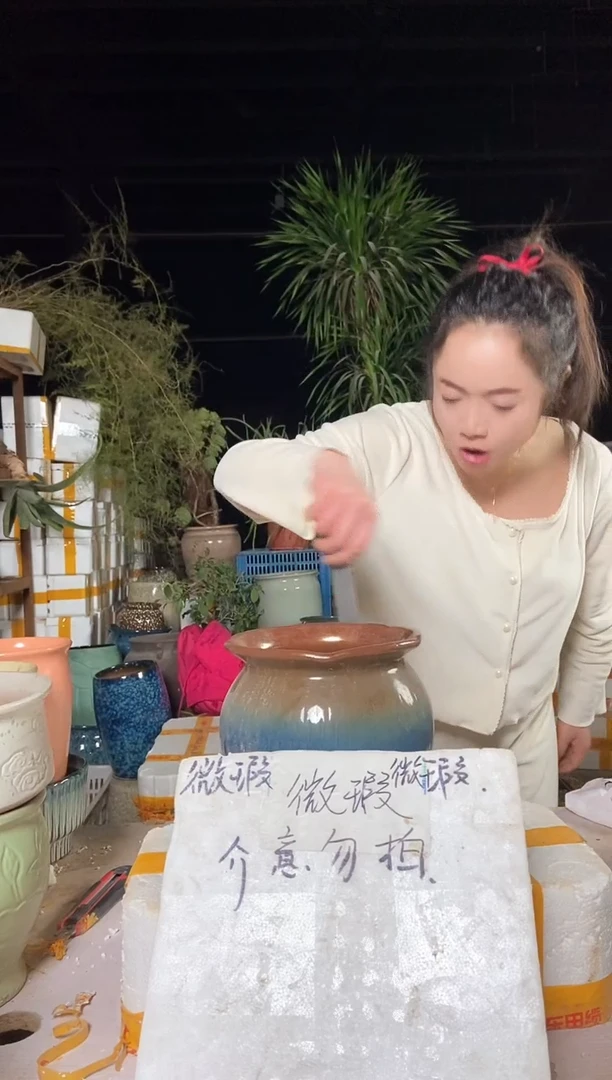 【闪购商品】无铅玻璃19*20