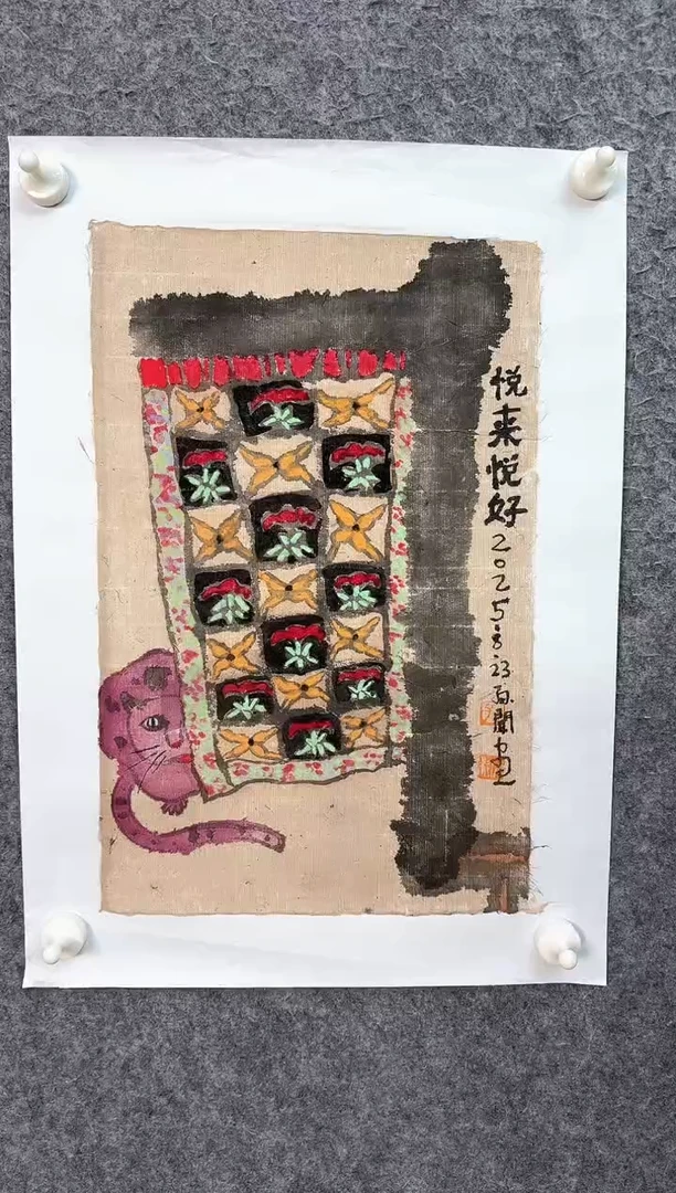 国画ST-SW老师绘画作品