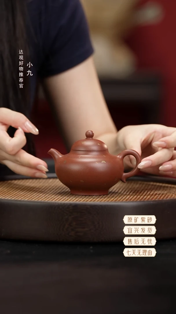 九DG122小华颖-洒金-砂之源清水泥180