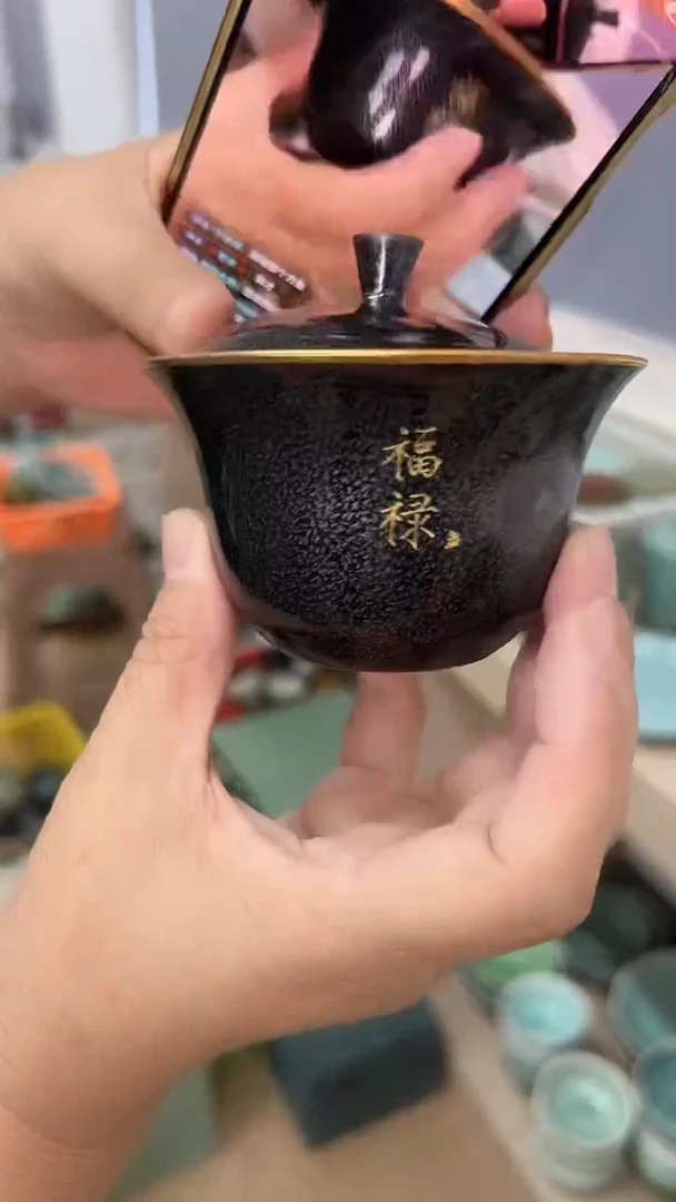 龙泉云间青瓷小米茶器