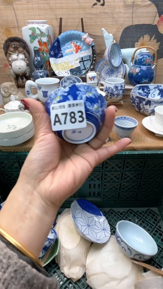 【闪购商品】瓷片闪购闪购闪购闪购