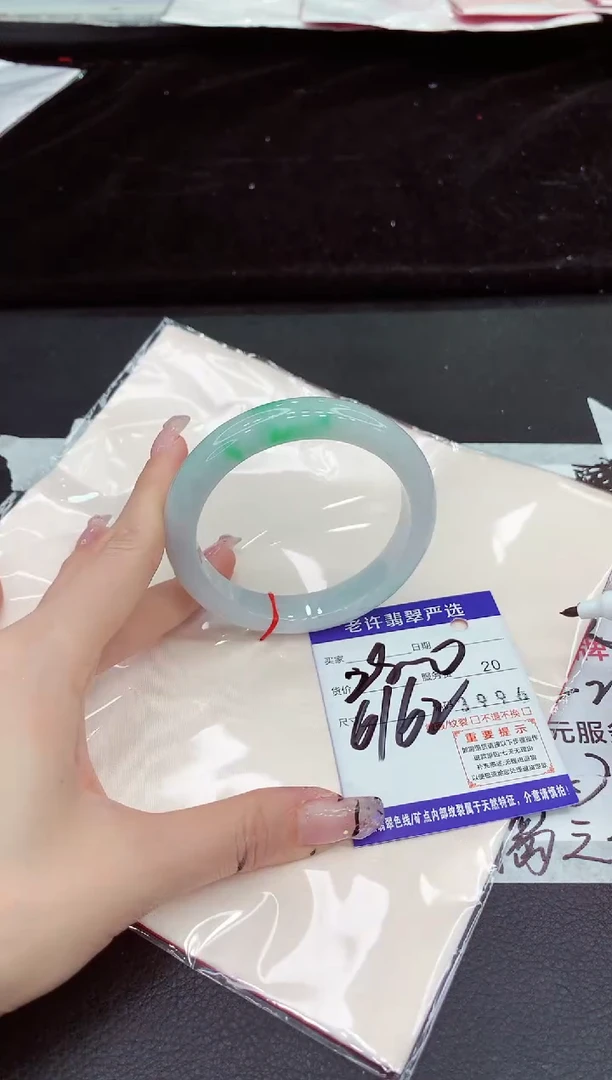 未镶嵌手镯翡翠1111111111111