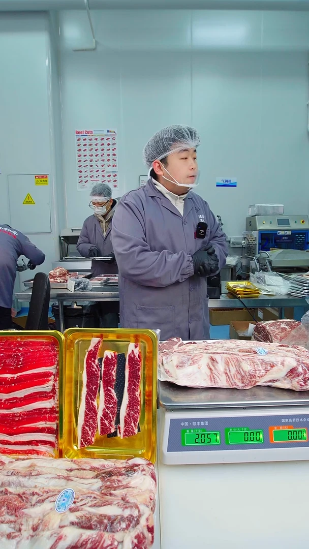 24个月中国大陆A肋条2KG