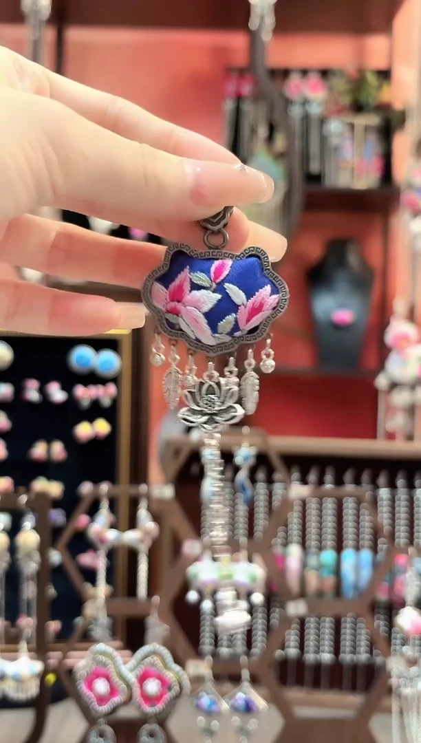 织绣?***婧云织谣民族风精美饰品49