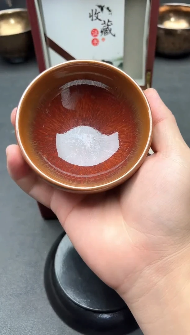 茶盏詹*欣719建盏建盏建盏