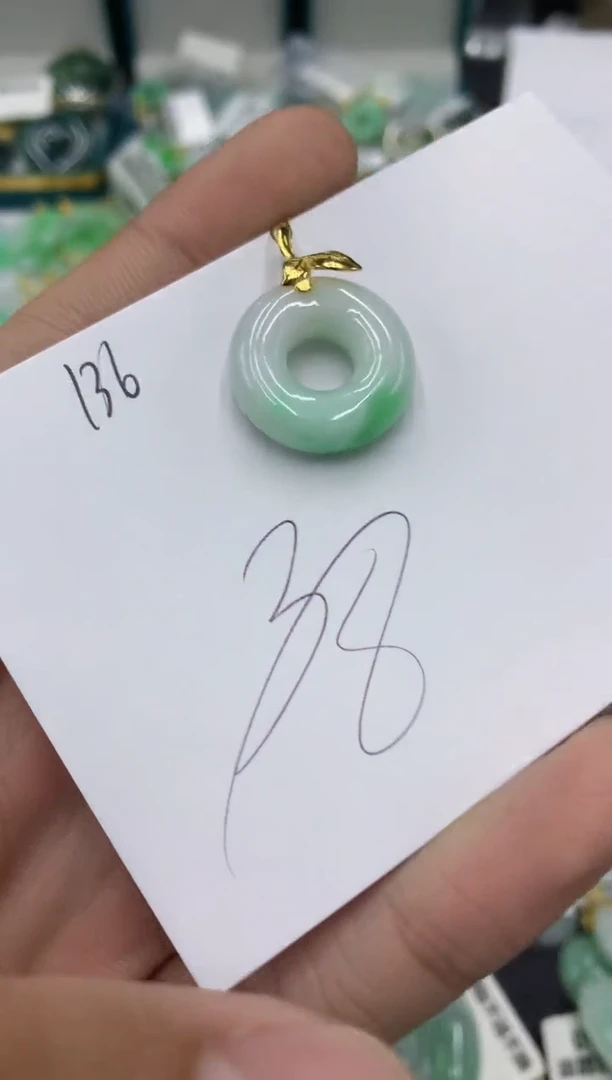 翡翠未镶嵌颈饰号链接1111111