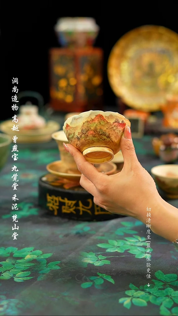 【闪购商品】··················