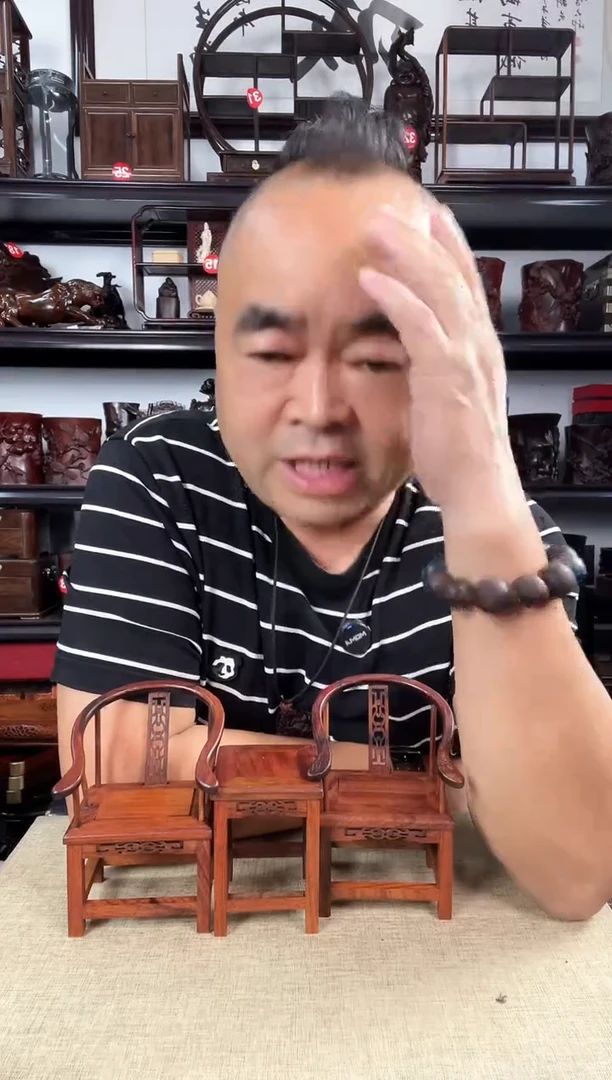 木圈椅一套老李红木工艺品
