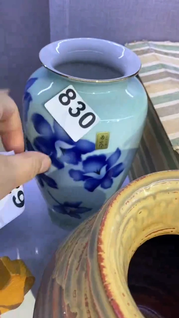 瓷片咖*屋830  咖啡屋 咖啡屋