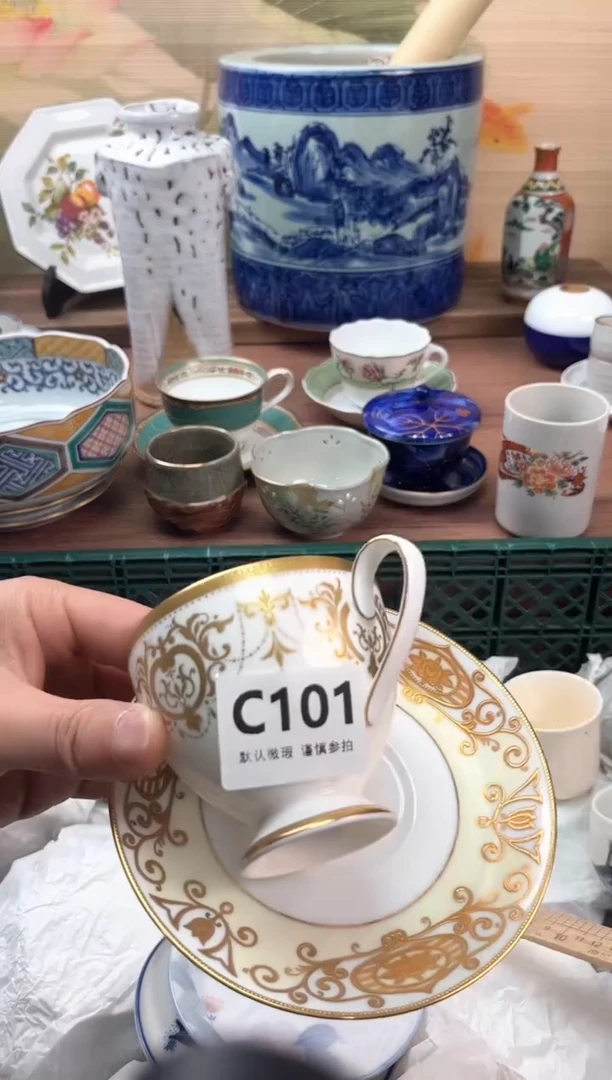 瓷片小*蛋101
