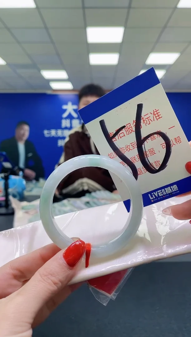 未镶嵌手镯翡翠AAAAAAAAA