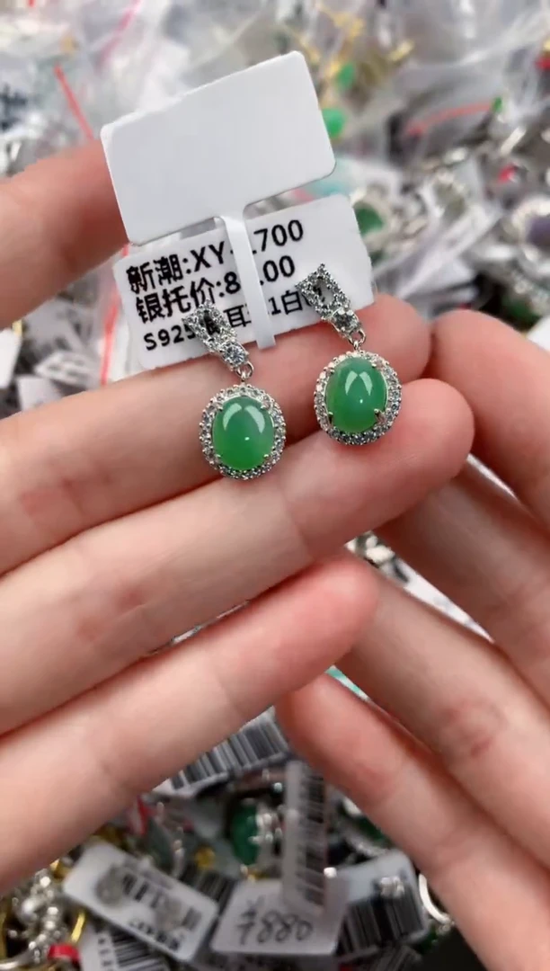 银S925镶嵌戒指翡翠3333    7