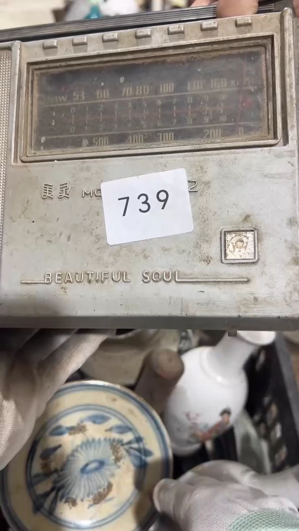 陶瓷怀*版工艺品摆件739