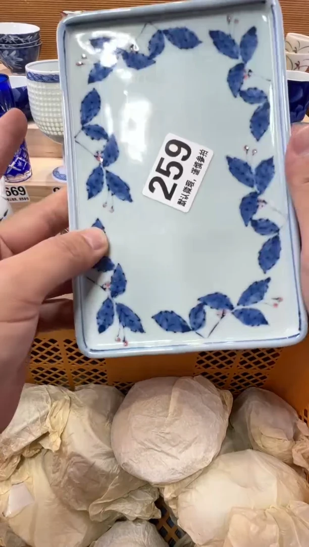 挣****猬瓷器瓷器瓷器瓷器瓷器瓷器