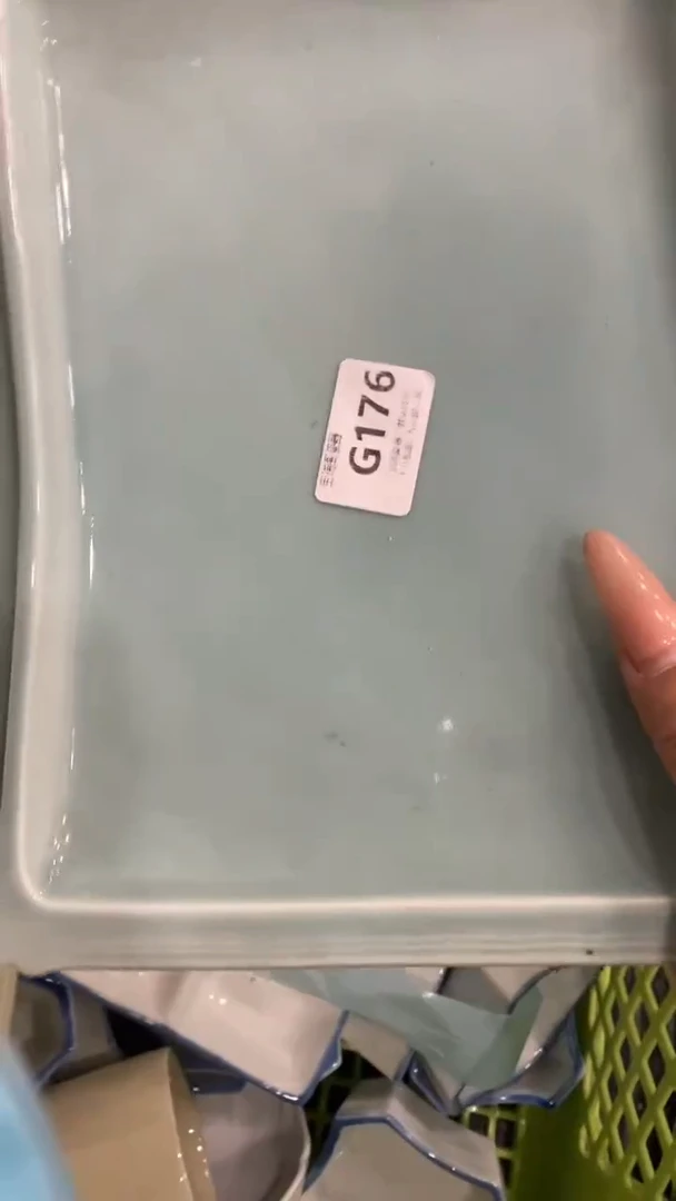 其他应**住回流瓷器默认微瑕，谨慎勿拍G176