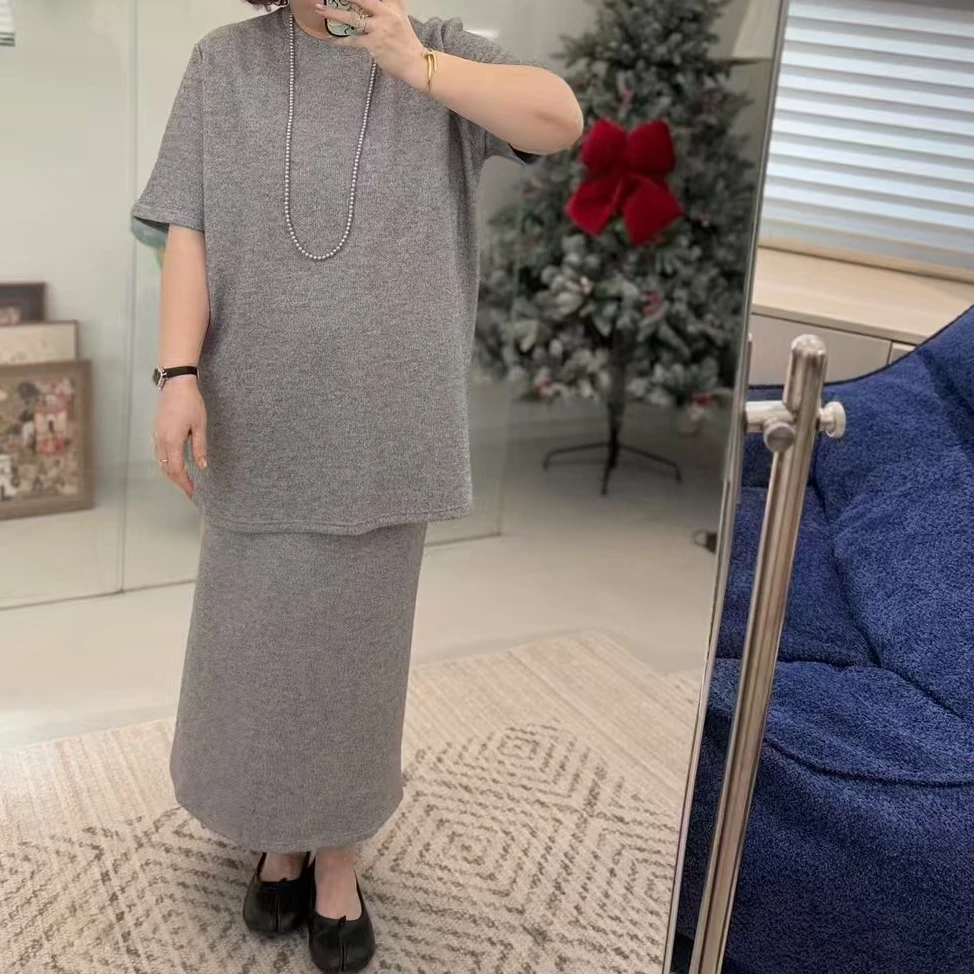 Meet遇见-冬季定制版银丝针织套装年款