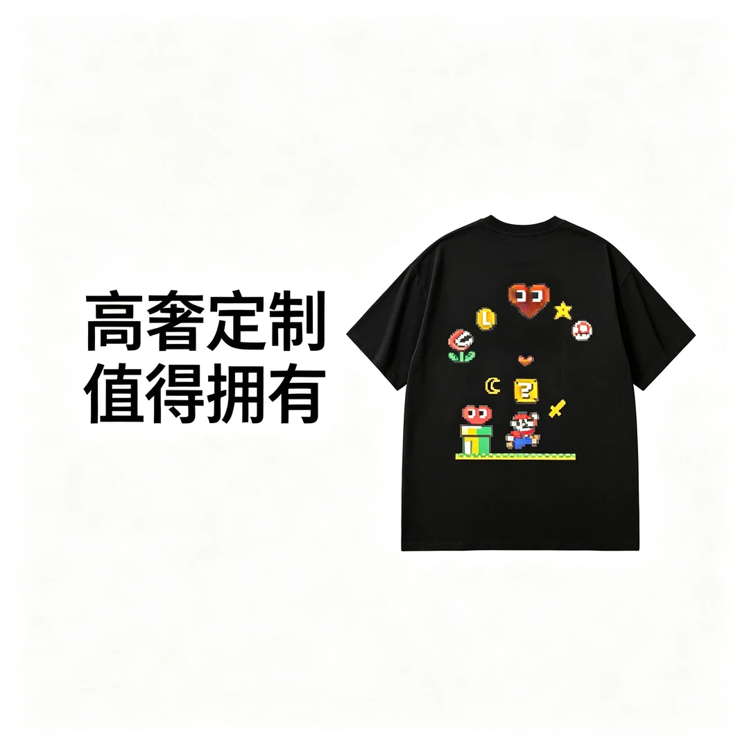 【21号链接】J&X夏季新款潮牌纯棉情侣休闲重磅乐高马里奥短袖T9374