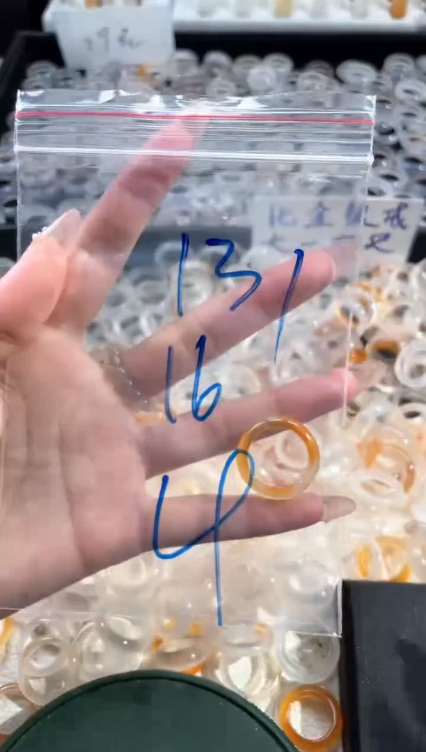 玛瑙/玉髓戒指未镶嵌131