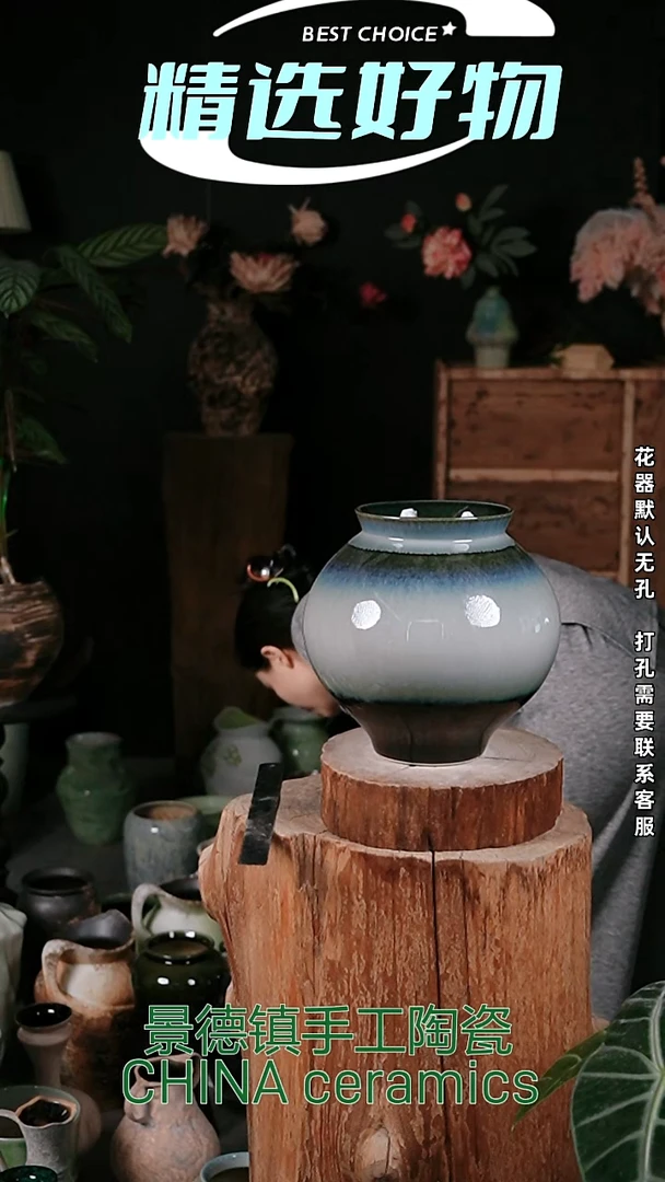 摆件景德镇精品陶瓷花器 口14 高25