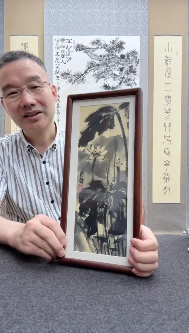 书法瞿塘，