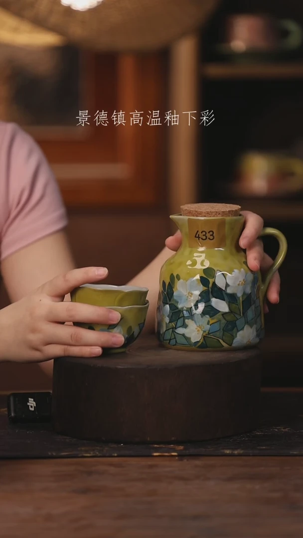 陶瓷景德镇高温釉下手绘陶瓷433