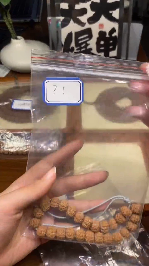 吊坠金刚菩提小金手持