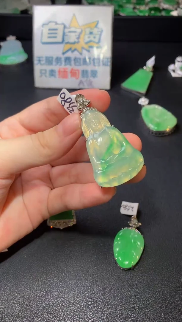 颈饰银S925镶嵌翡翠翡翠1