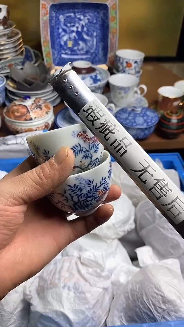 【闪购商品】瓷片66666666666  916