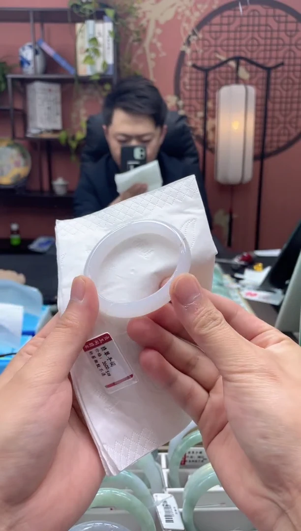 未镶嵌手镯翡翠2242****