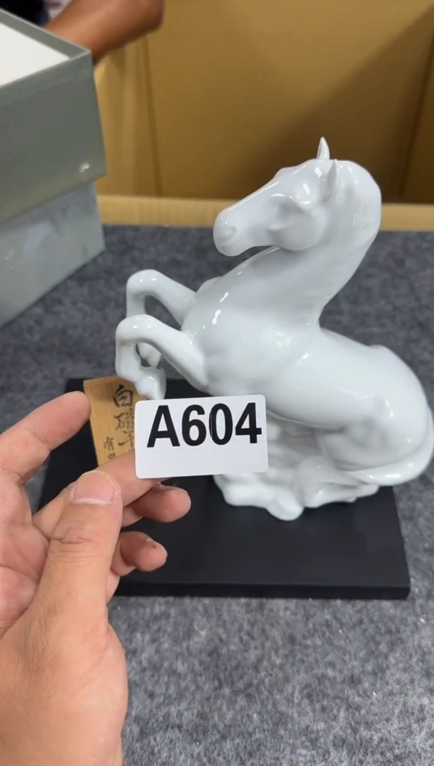 瓷片看细节直播间找主播604