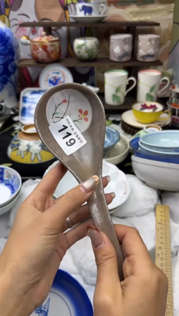 瓷片健**者小太阳小小小太阳119