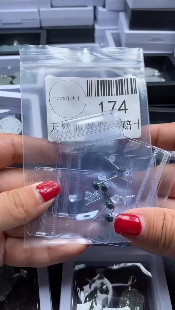 【闪购商品】翡翠未镶嵌吊坠(不含链)174