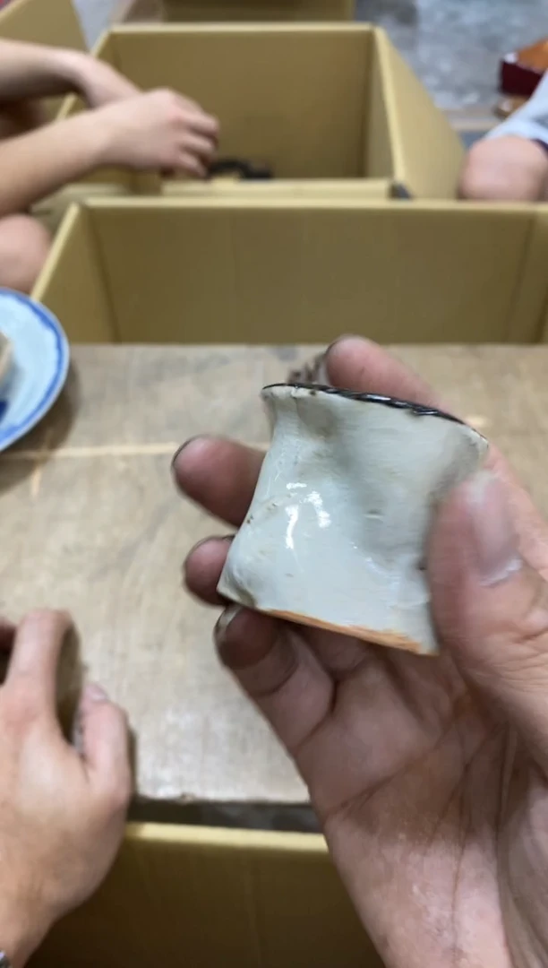 中古回流瑕疵杯碟