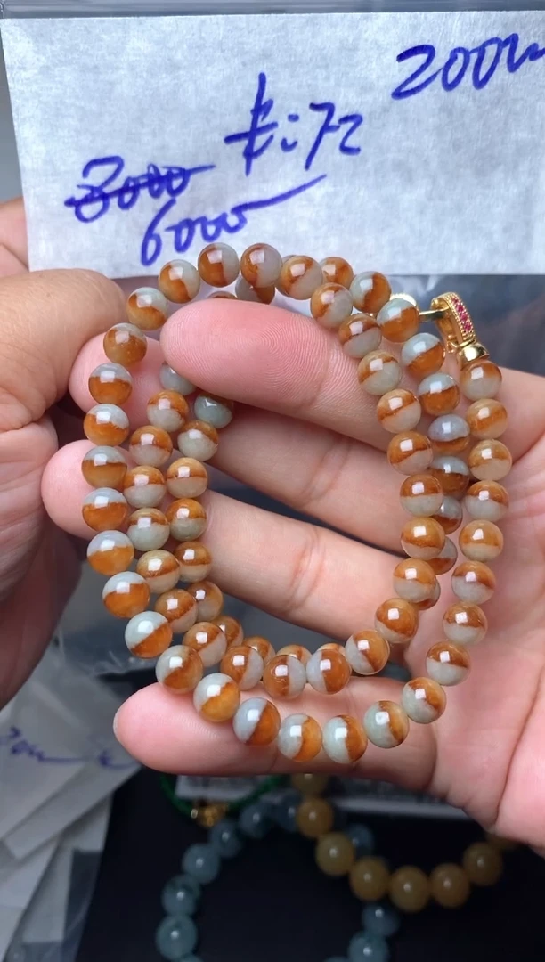 未镶嵌定制翡翠毛货需精细抛光拍一发一