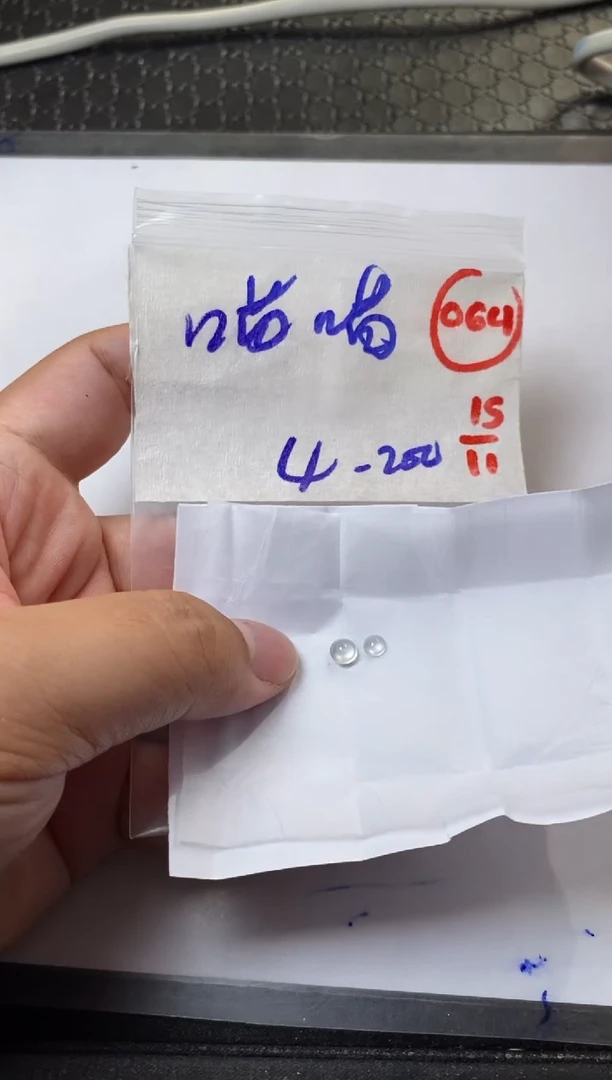 未镶嵌定制翡翠喵***?缅甸天然翡翠A货64