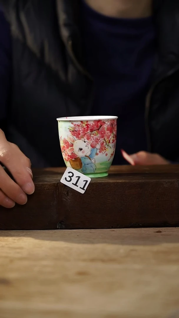 瓷片福利设计师款/杯