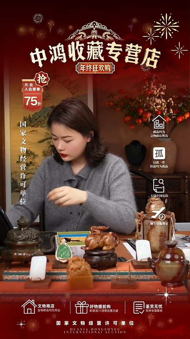 金z****h11111111111111111