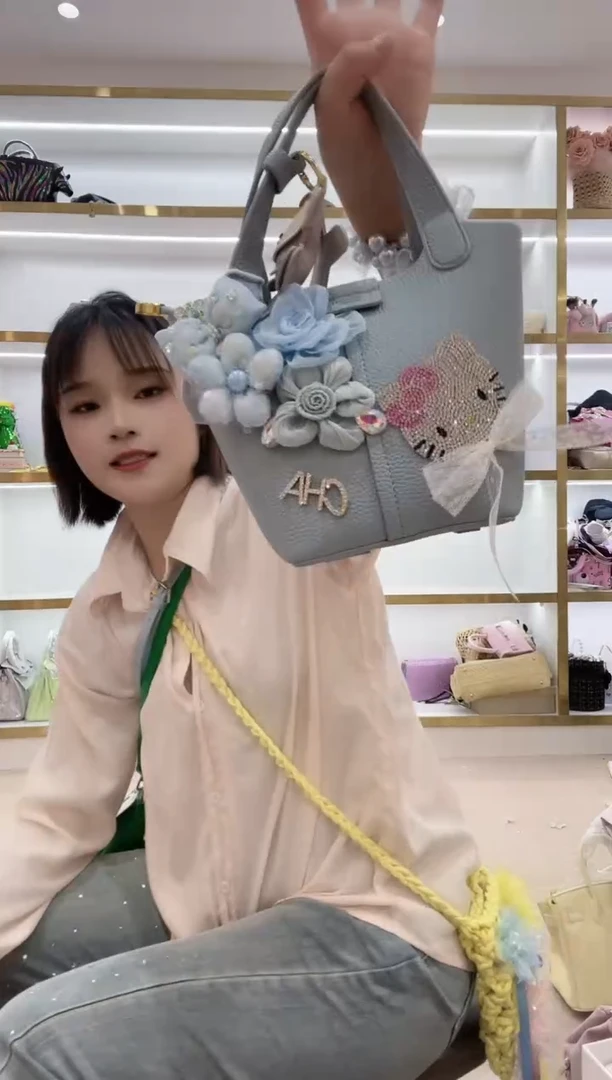 PVC格格家定制女包263