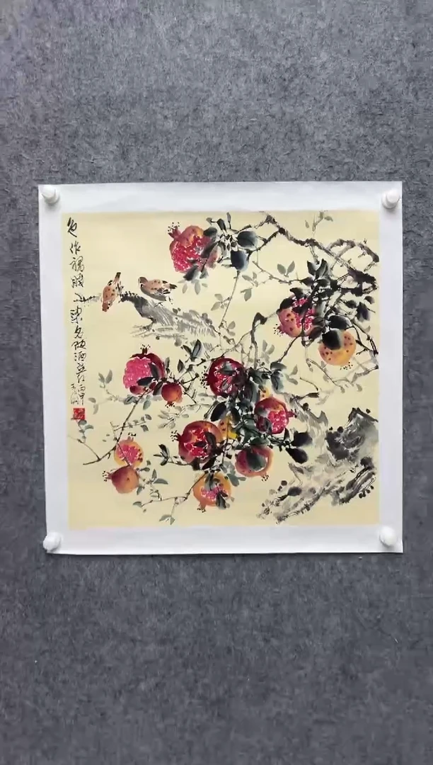 国画李纲-4平尺-国画作品