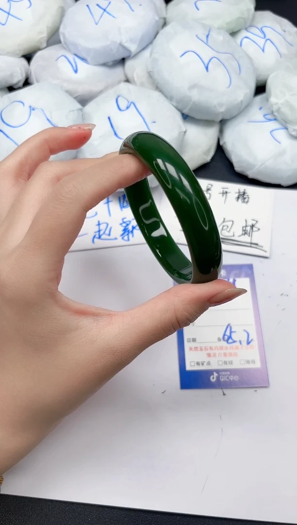 未镶嵌手镯石英质玉A131/65.2