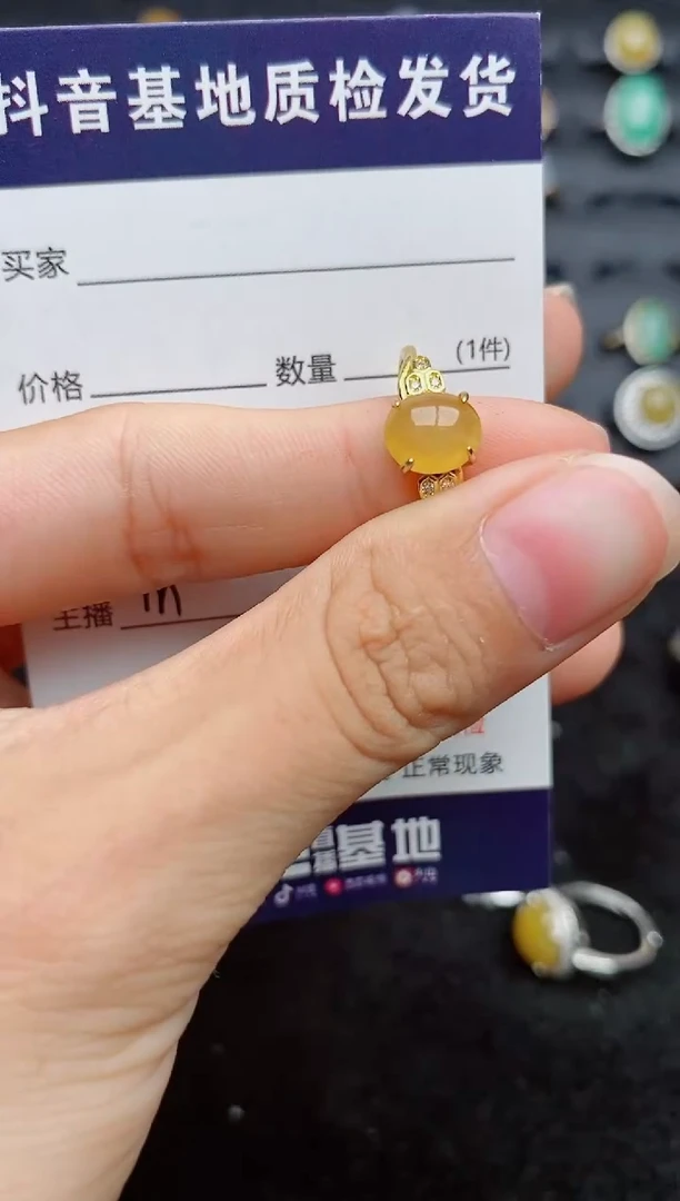 银S925镶嵌戒指翡翠1