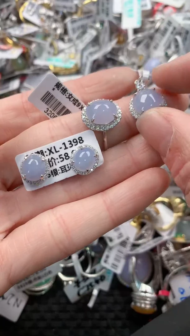 银S925镶嵌戒指翡翠9--5
