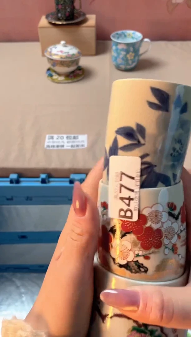 瓷片怪*瓷器瓷器B477