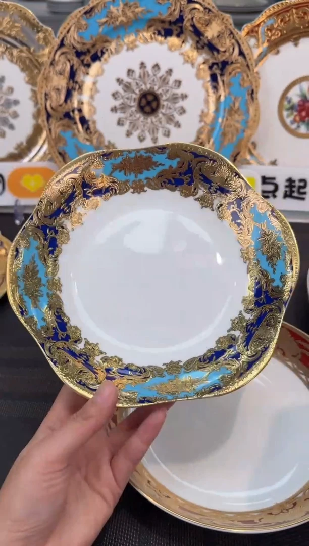 瓷片8寸异形菜盘1个  正品  福利价