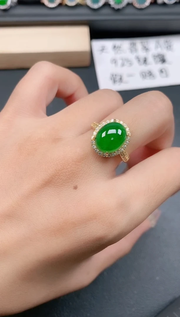银S925镶嵌戒指翡翠11111