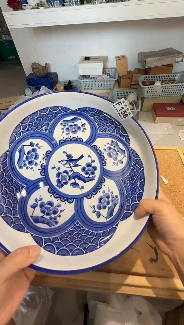 瓷片懂***吖茉莉甄选一号商品156