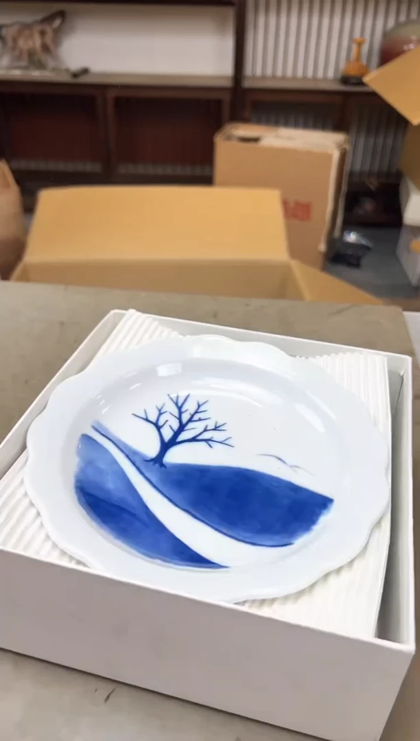 瓷片1204聚宝缘优品精选