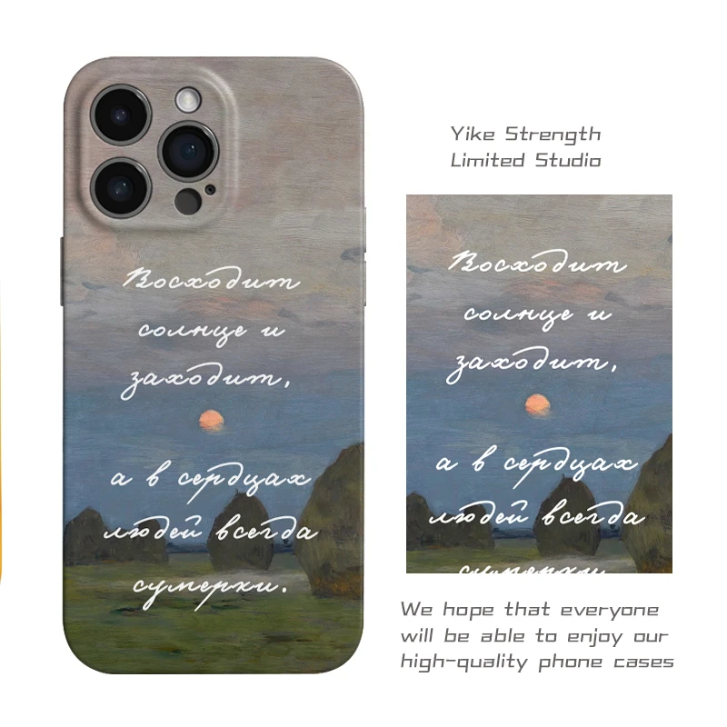 落日灰调子菲林壳适用苹果16promax/全包可爱手机壳insVIVO华为