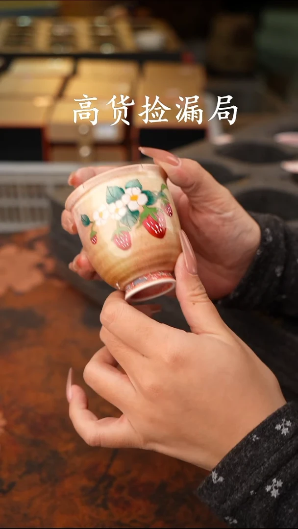 陶瓷茶具（无礼盒@@T1191