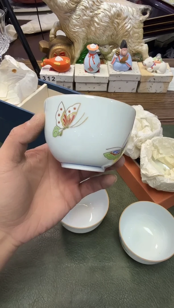 茶周边379··橘吉杯5只